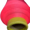 لفائف الغزل الوردية، وغيرها من الغزل المصنوعة من القطن، من الصوف المختلط Item Picture